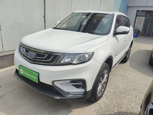 Geely Boyue 2020