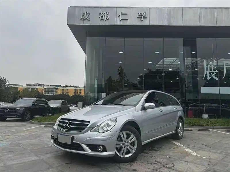 Mercedes-Benz R-Class