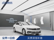 Volkswagen Lamando 2019