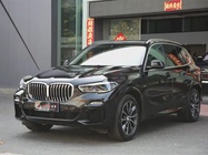BMW X5 2020