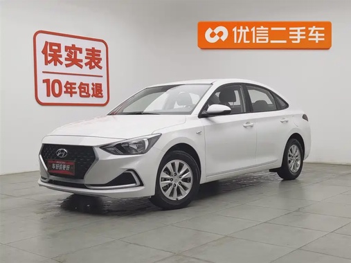 Hyundai Elantra 2020