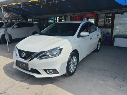 Nissan Sylphy 2023