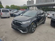 Honda CR-V 2021