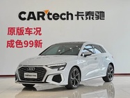 Audi A3 2024