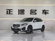 BMW X1 2019