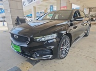 Geely Xingrui 2021