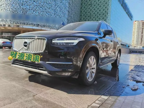 Volvo XC90 2017