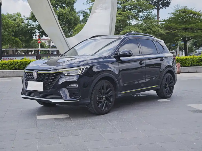 Roewe RX5