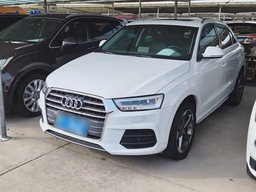 Audi Q3 2017