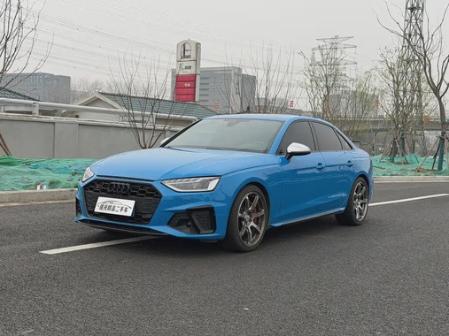 Audi S4 2021