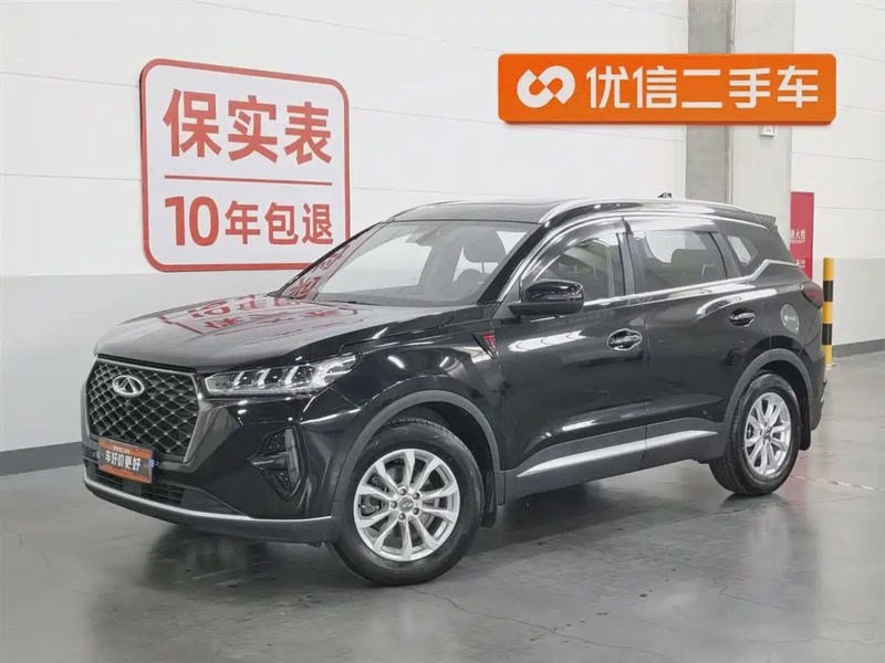 Chery Tiggo 7