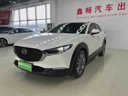 Mazda CX-30 2021