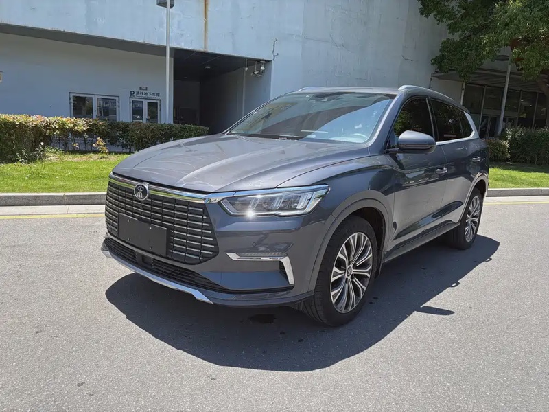BYD Pro