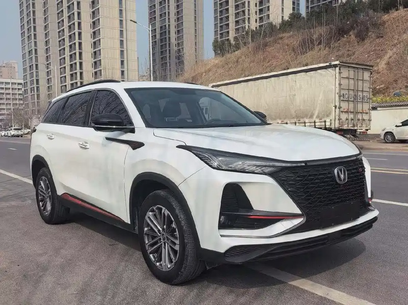 Changan CS75