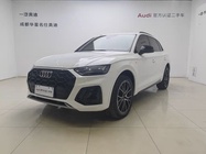 Audi Q5 2023