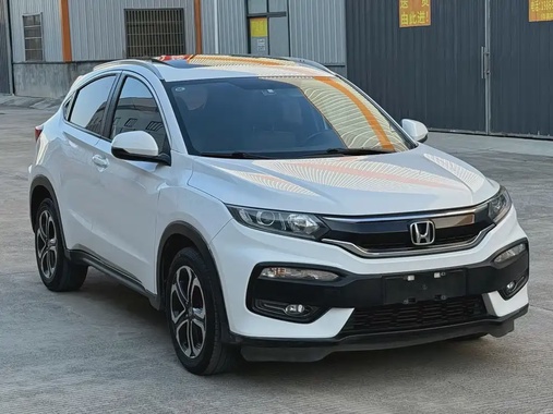 Honda XR-V 2015