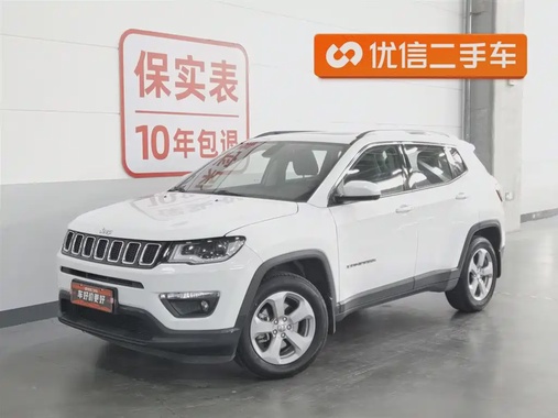 Jeep Compass 2017