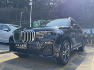 BMW X7 2022
