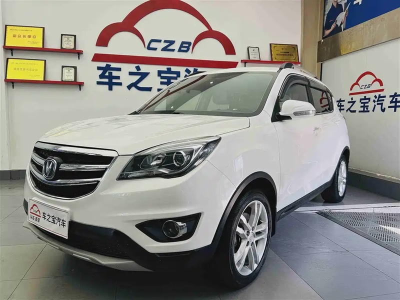 Changan CS35