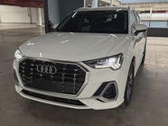 Audi Q3 2023