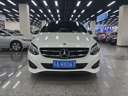 Mercedes-Benz B-Class 2018