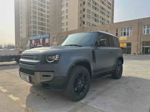 Land Rover Defender 2021