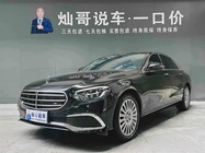 Mercedes-Benz E-Class 2022