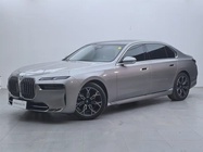 BMW 7 Series 2023