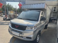Wuling New Truck 2022