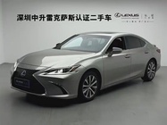 Lexus ES 2020