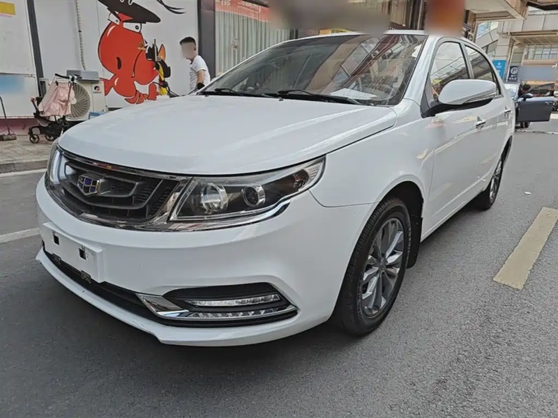 Geely Vision