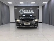 Audi A8 2020