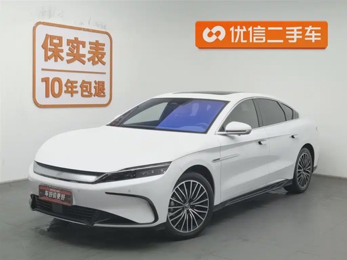 BYD Han 2023