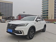 Changan CS85 2020