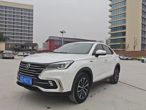 Changan CS85 2020