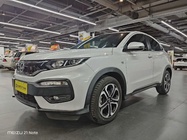 Honda XR-V 2019