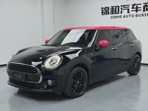 MINI Clubman 2019