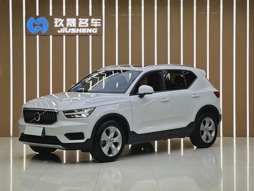 Volvo XC40 2020