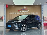 Toyota Granvia 2025