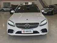 Mercedes-Benz C-Class 2020