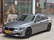 BMW 3 Series 2016