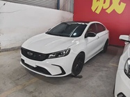 Geely Binrui 2021