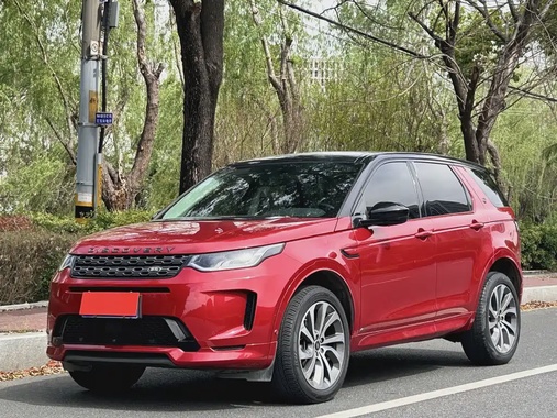 Land Rover Discovery Sport 2020