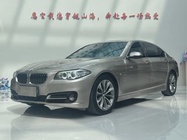 BMW 5 Series 2017