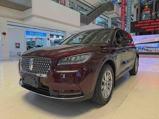 Lincoln Corsair 2020