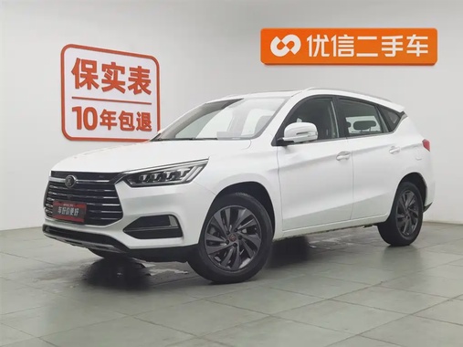 BYD Song 2018