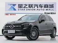 Mercedes-Benz GLC-Class 2024