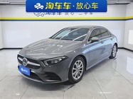 Mercedes-Benz A-Class 2021