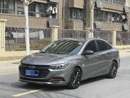 Chevrolet Monza 2020