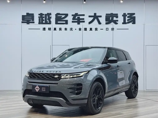 Land Rover Evoque 2021